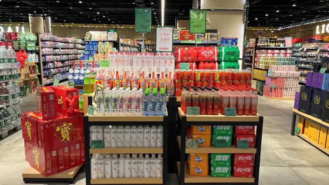 实亿国际(中国大陆)官方网站