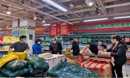 实亿国际(中国大陆)官方网站