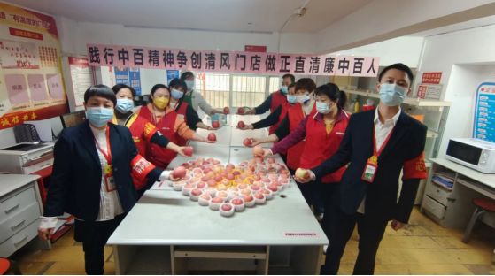 实亿国际(中国大陆)官方网站