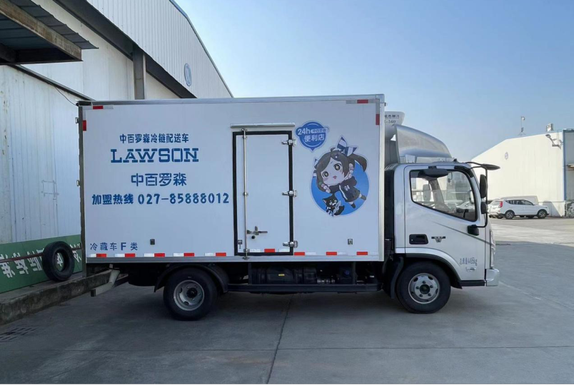 实亿国际(中国大陆)官方网站