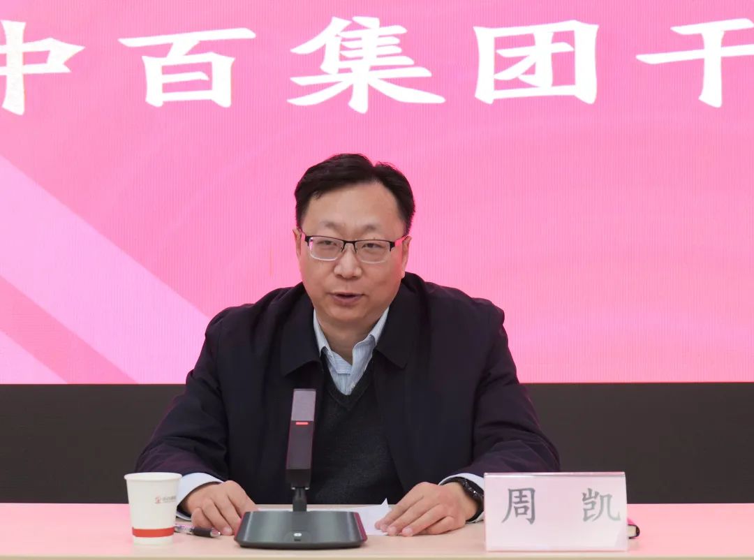 ʵÒÚ¹ú¼Ê(Öйú´ó½)¹Ù·½ÍøÕ¾