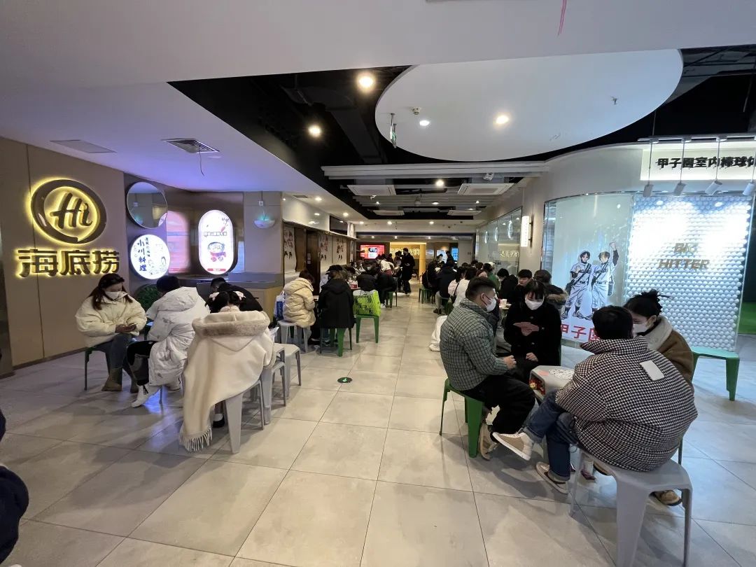 实亿国际(中国大陆)官方网站