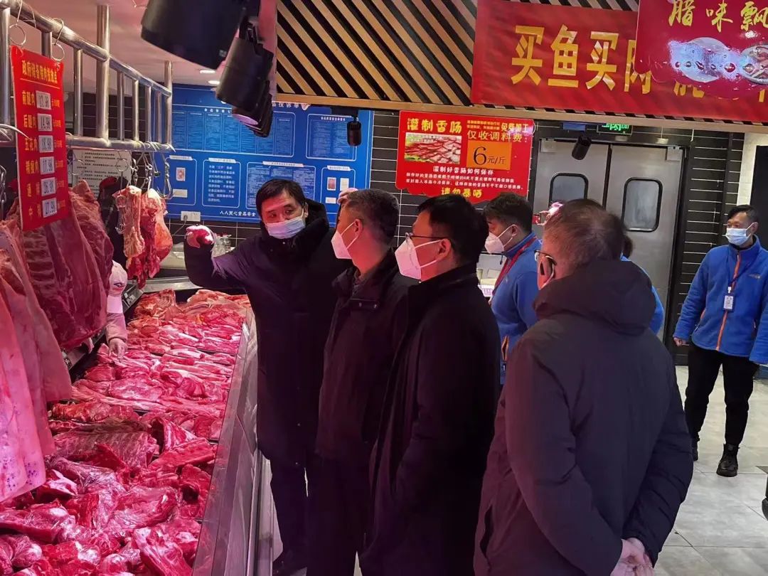 实亿国际(中国大陆)官方网站