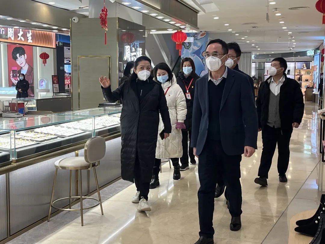 实亿国际(中国大陆)官方网站