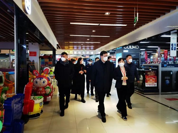 实亿国际(中国大陆)官方网站