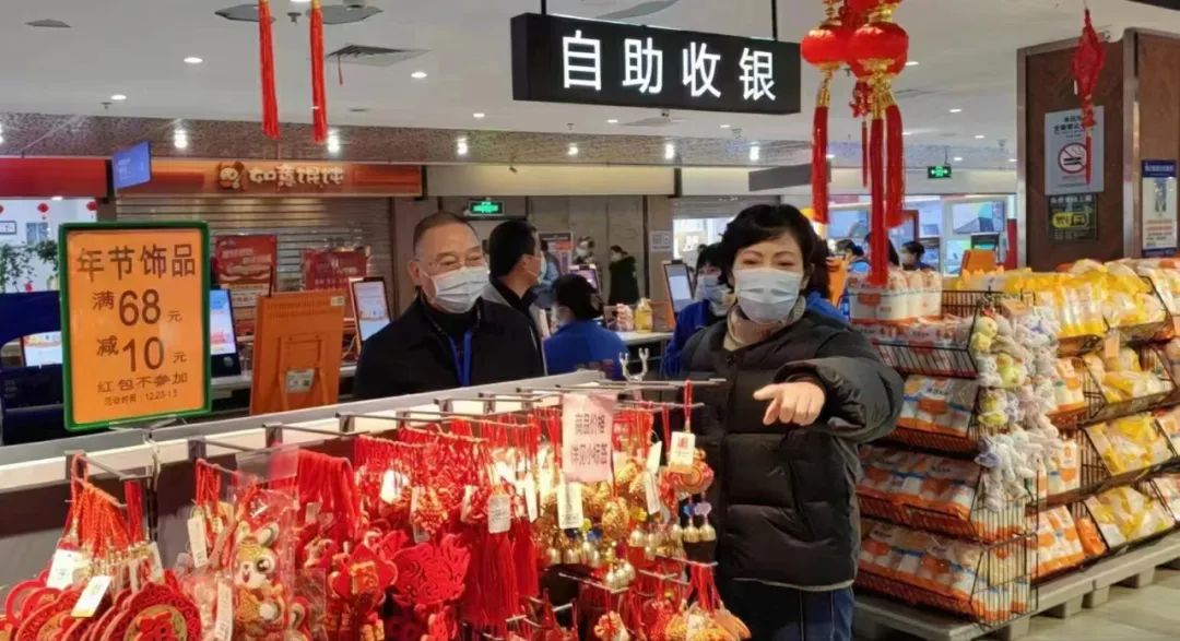 实亿国际(中国大陆)官方网站