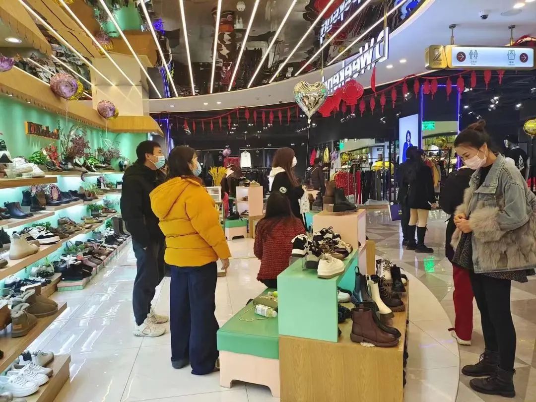 实亿国际(中国大陆)官方网站