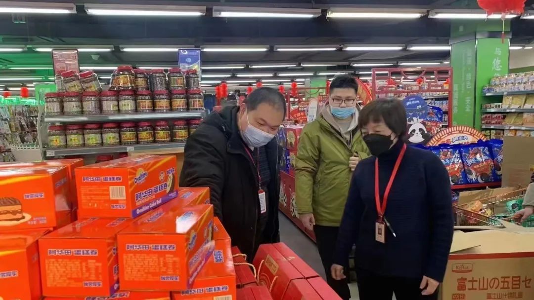 实亿国际(中国大陆)官方网站