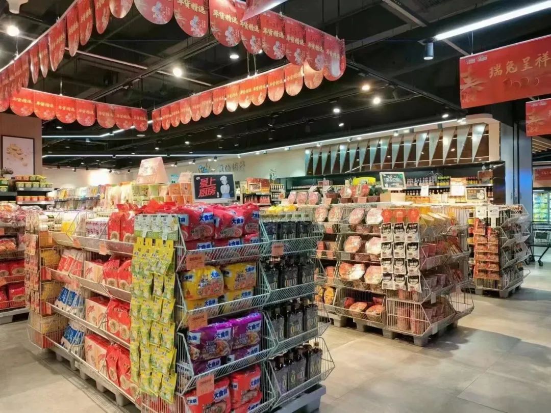 实亿国际(中国大陆)官方网站