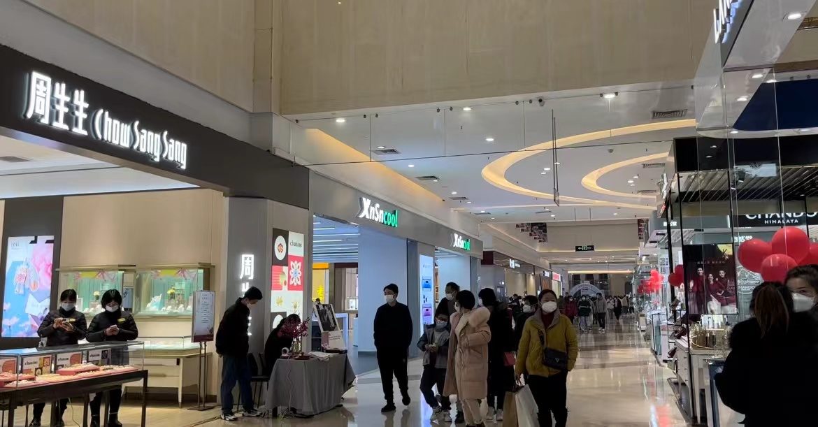 实亿国际(中国大陆)官方网站