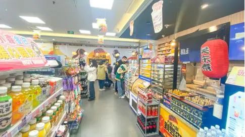 ʵÒÚ¹ú¼Ê(Öйú´ó½)¹Ù·½ÍøÕ¾