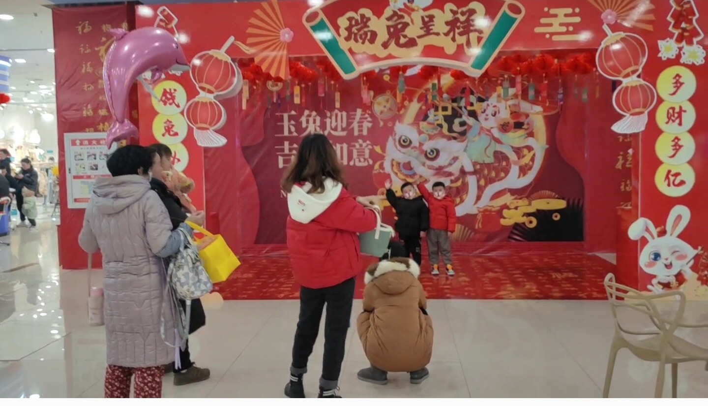 实亿国际(中国大陆)官方网站