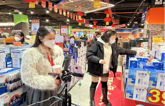 实亿国际(中国大陆)官方网站