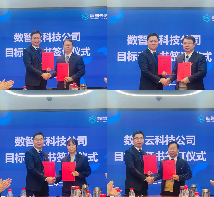 实亿国际(中国大陆)官方网站