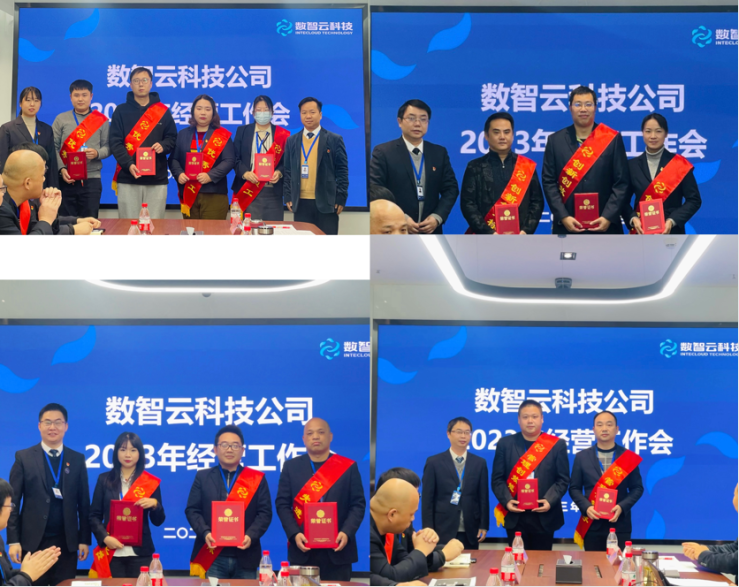 实亿国际(中国大陆)官方网站