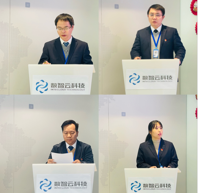 实亿国际(中国大陆)官方网站