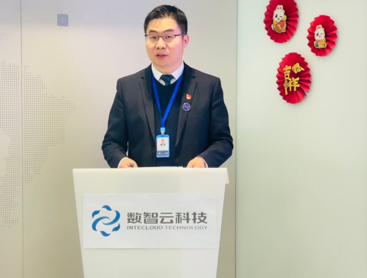 实亿国际(中国大陆)官方网站