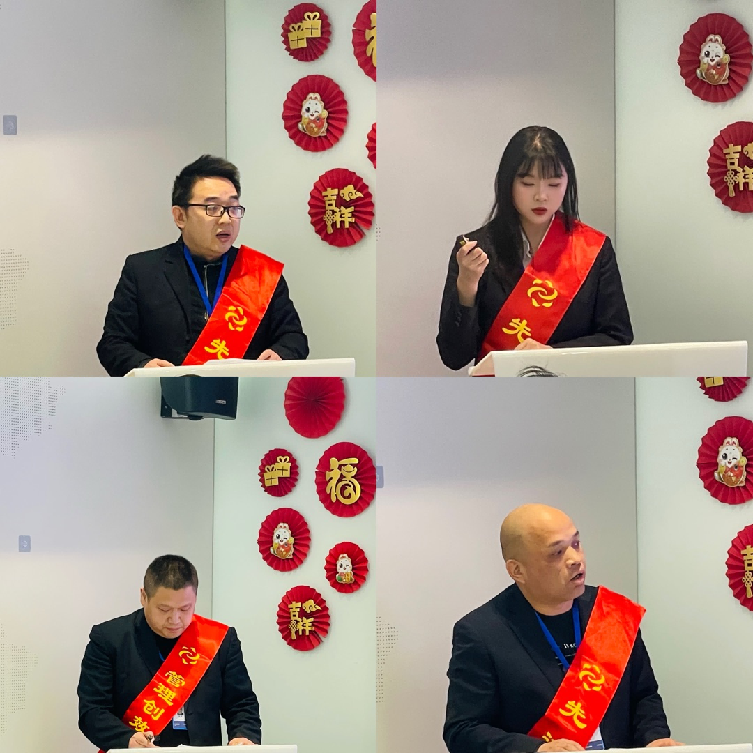 实亿国际(中国大陆)官方网站