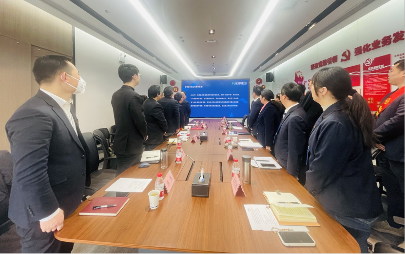 实亿国际(中国大陆)官方网站