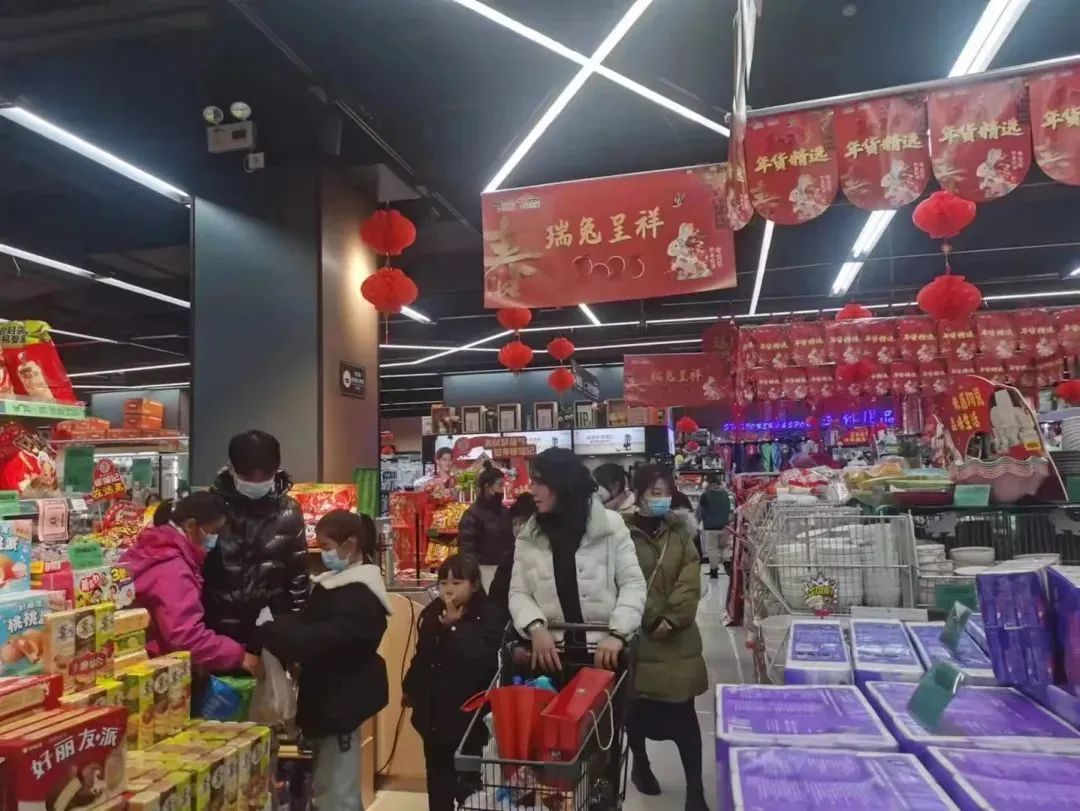 实亿国际(中国大陆)官方网站