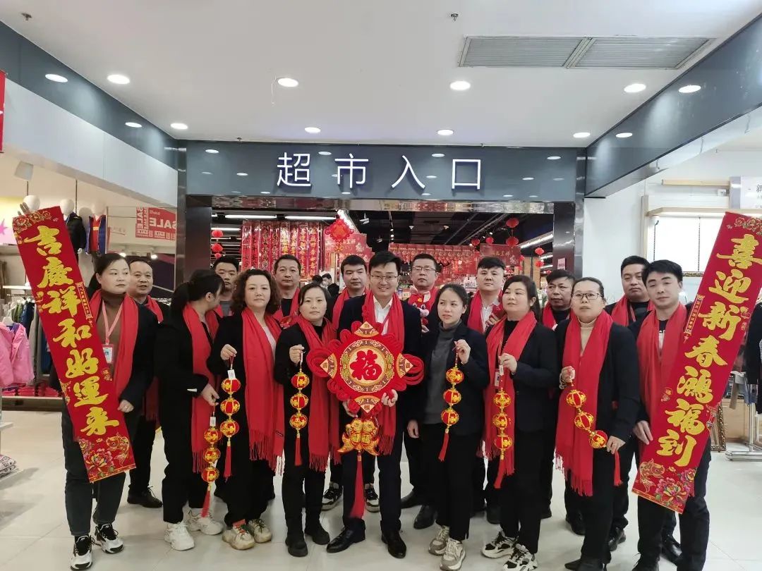 实亿国际(中国大陆)官方网站