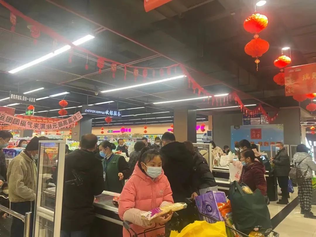 实亿国际(中国大陆)官方网站