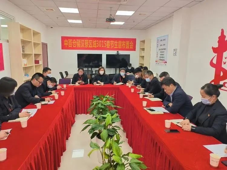 实亿国际(中国大陆)官方网站