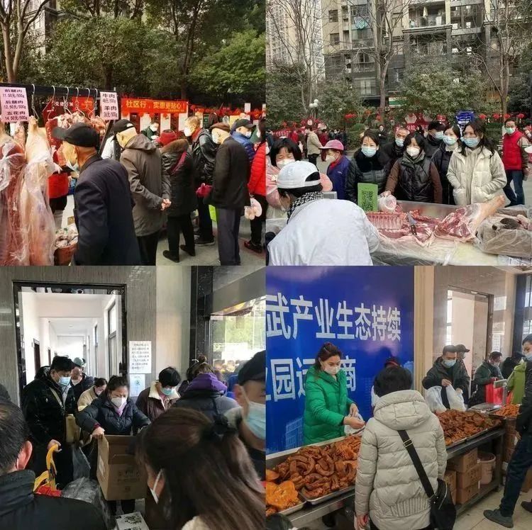 实亿国际(中国大陆)官方网站