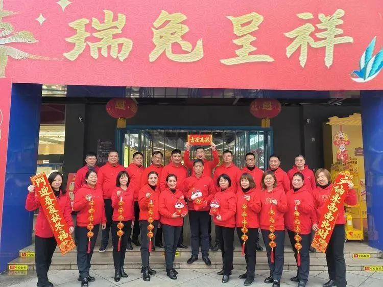 实亿国际(中国大陆)官方网站