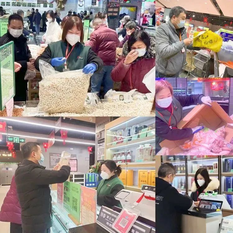 实亿国际(中国大陆)官方网站