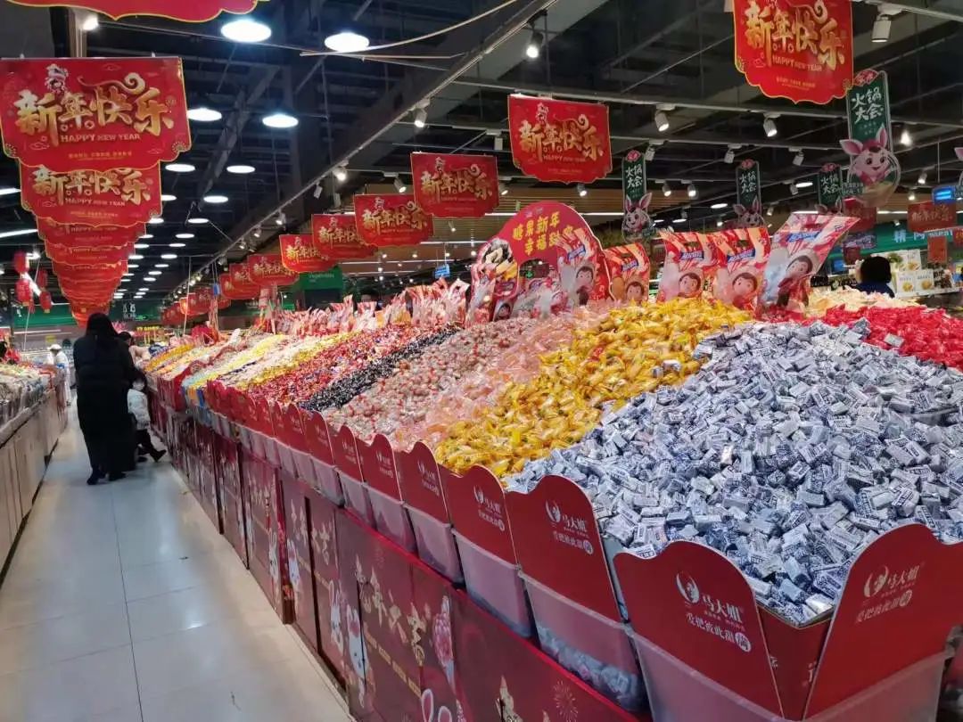 实亿国际(中国大陆)官方网站