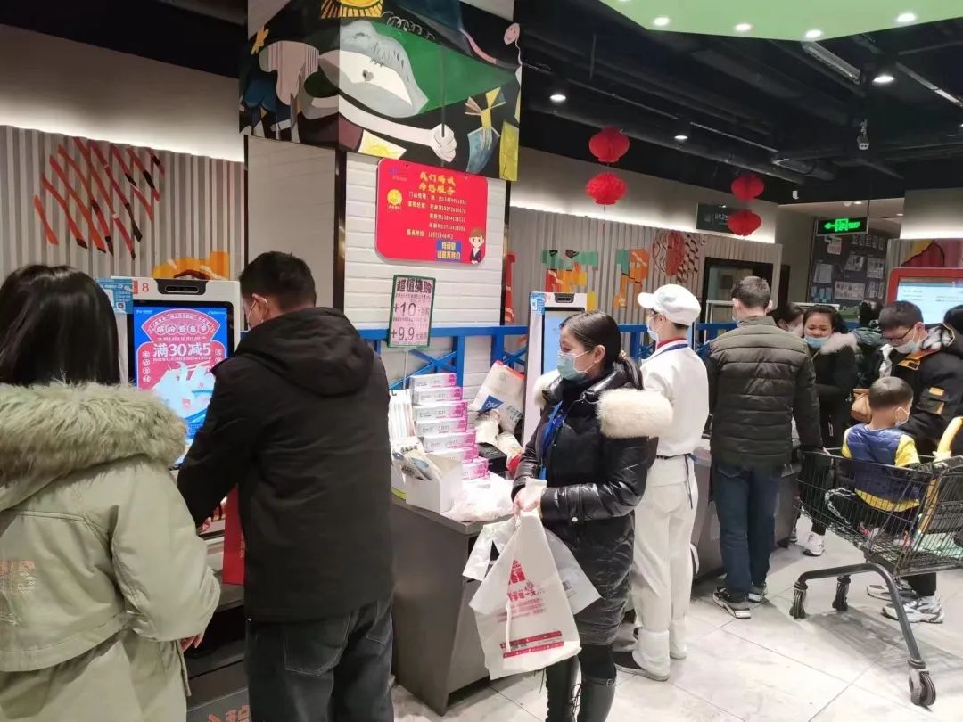 实亿国际(中国大陆)官方网站