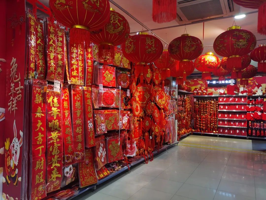 实亿国际(中国大陆)官方网站