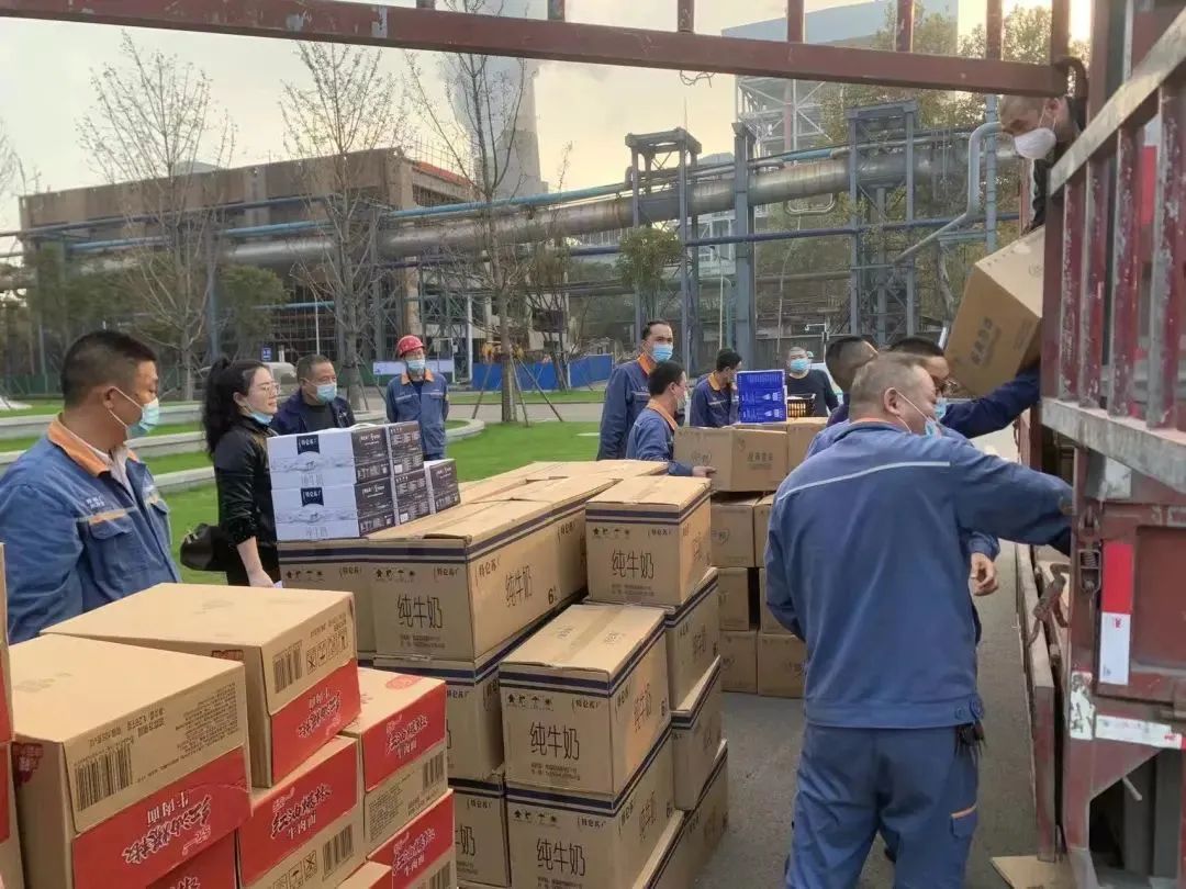 实亿国际(中国大陆)官方网站