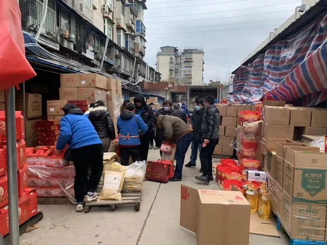 实亿国际(中国大陆)官方网站