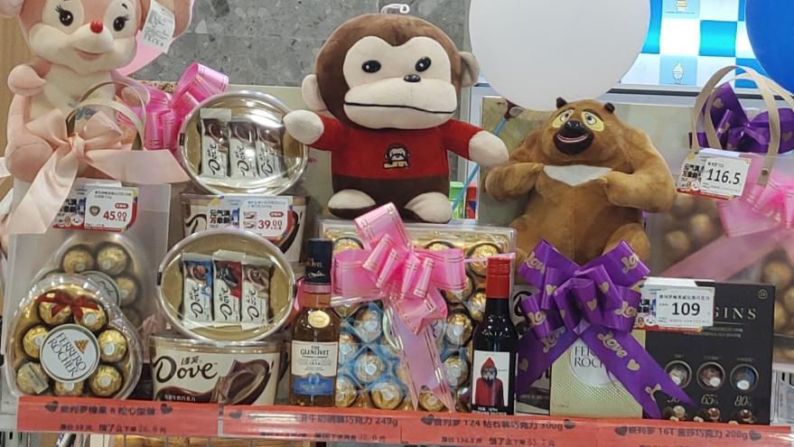 实亿国际(中国大陆)官方网站