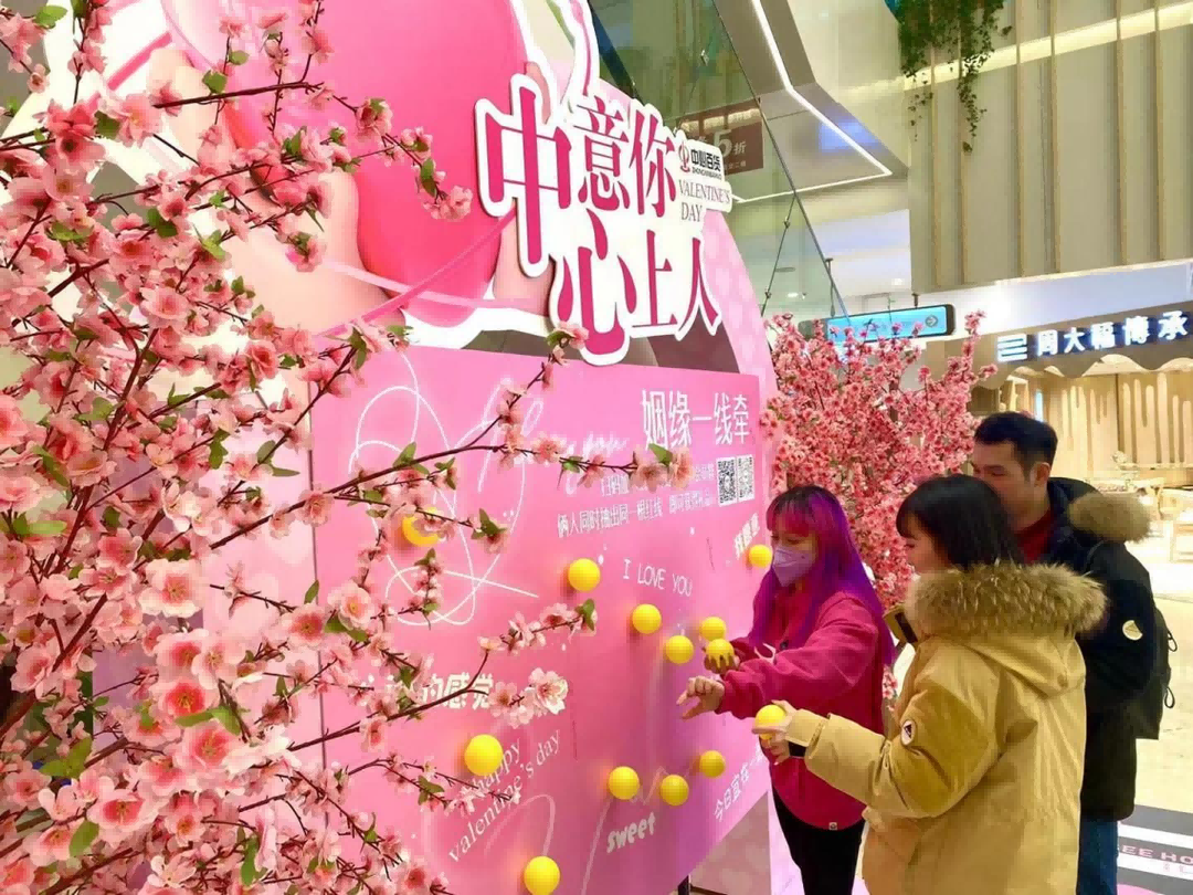 实亿国际(中国大陆)官方网站