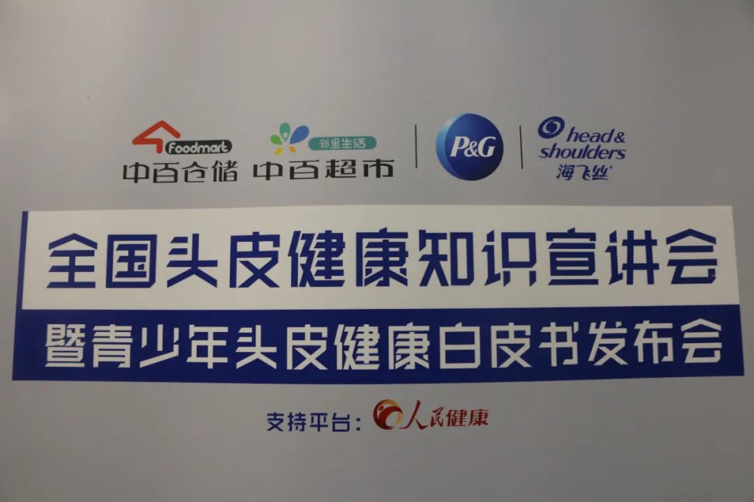 ʵÒÚ¹ú¼Ê(Öйú´ó½)¹Ù·½ÍøÕ¾