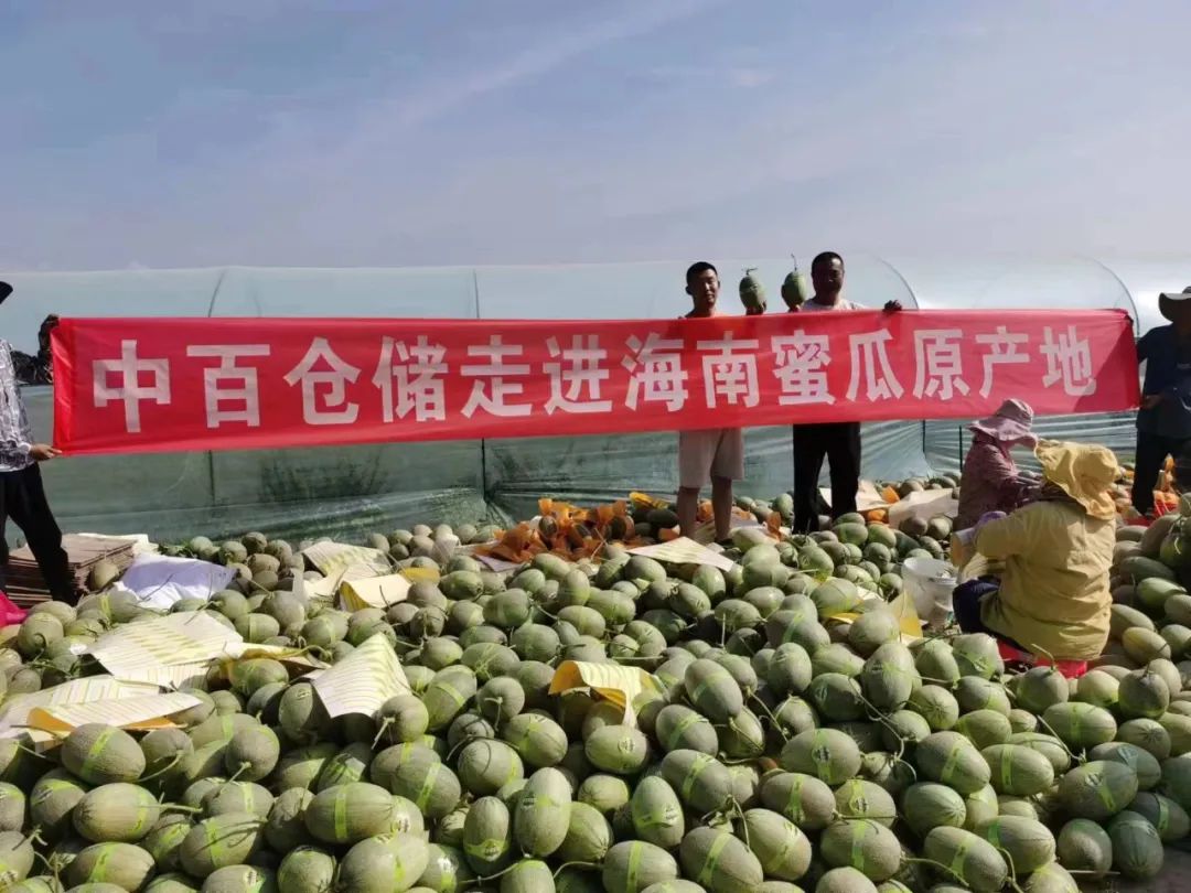 实亿国际(中国大陆)官方网站