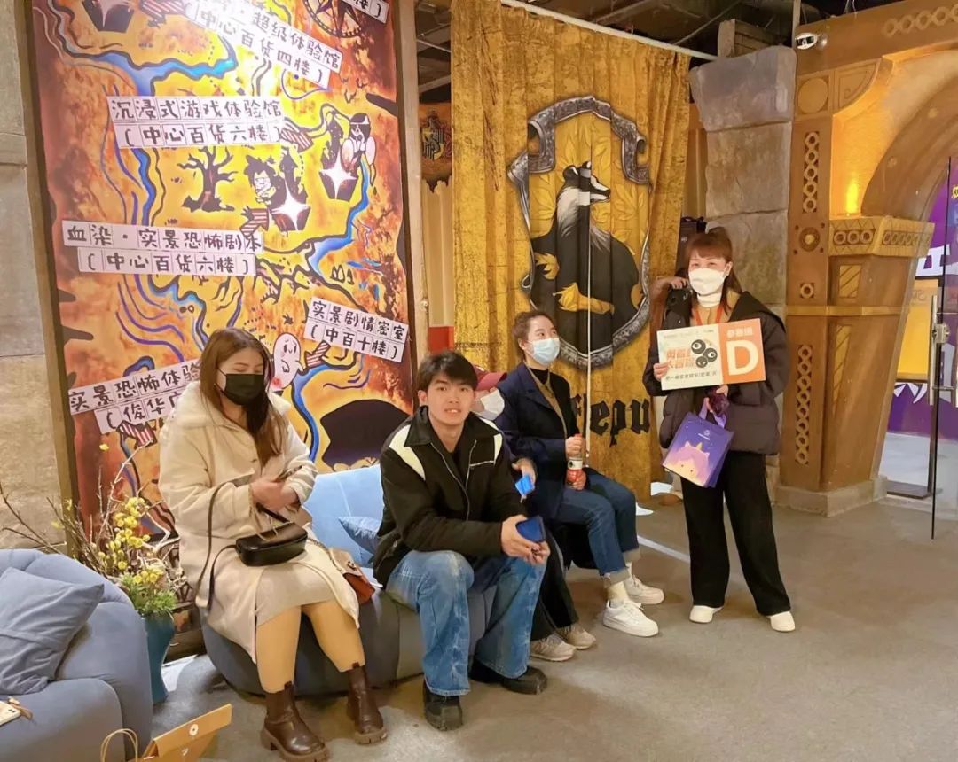 实亿国际(中国大陆)官方网站