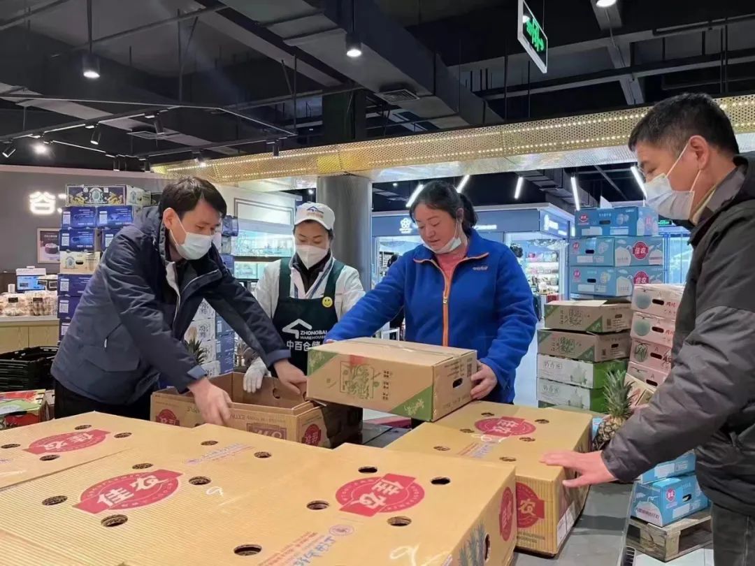 实亿国际(中国大陆)官方网站