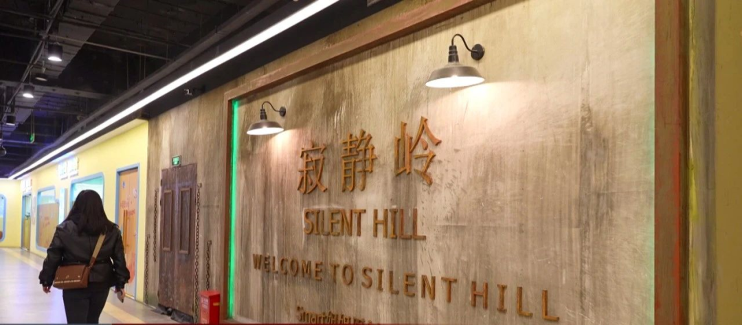 实亿国际(中国大陆)官方网站