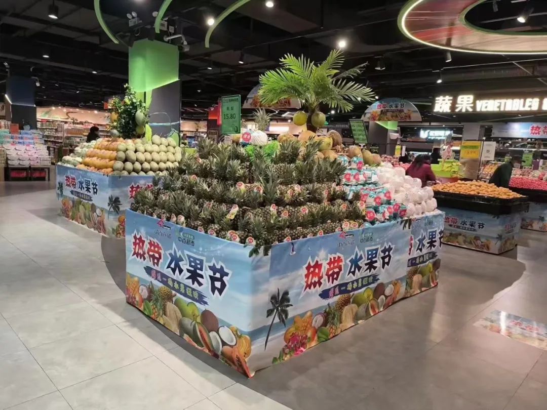 实亿国际(中国大陆)官方网站