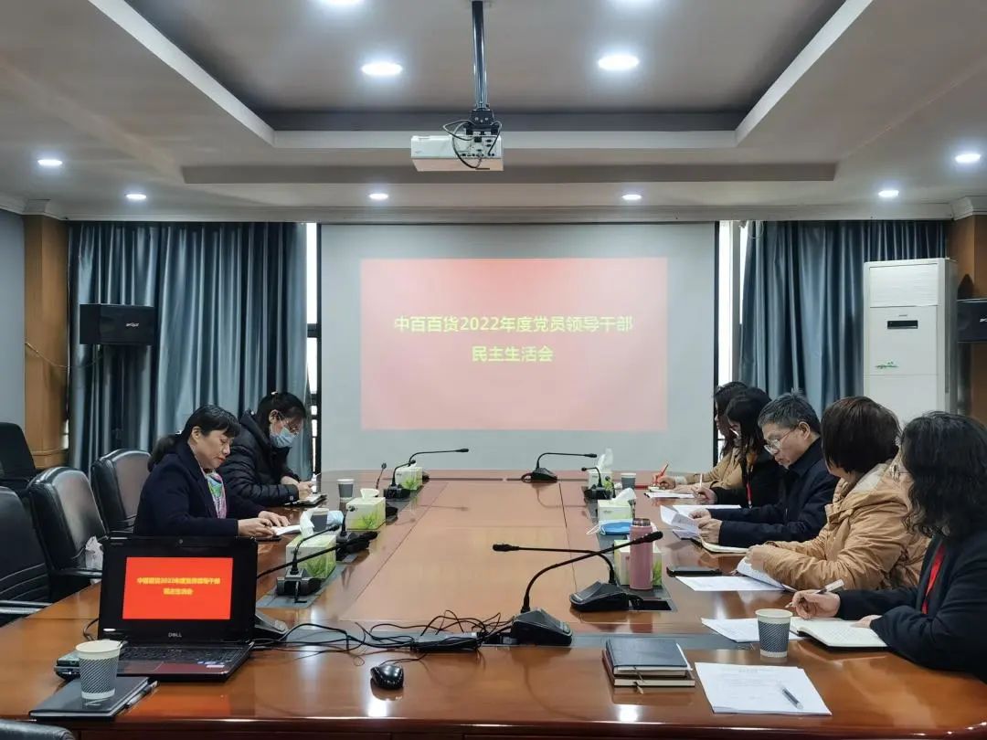 实亿国际(中国大陆)官方网站