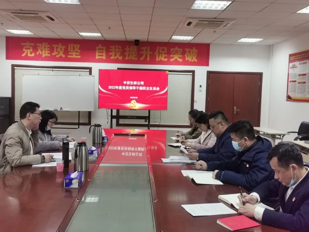 实亿国际(中国大陆)官方网站