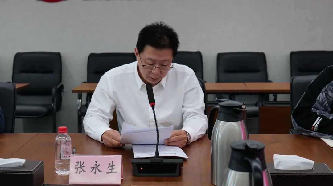 实亿国际(中国大陆)官方网站