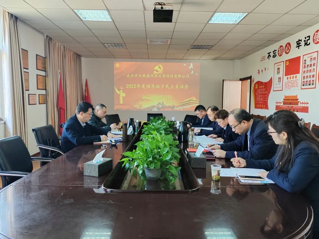 实亿国际(中国大陆)官方网站