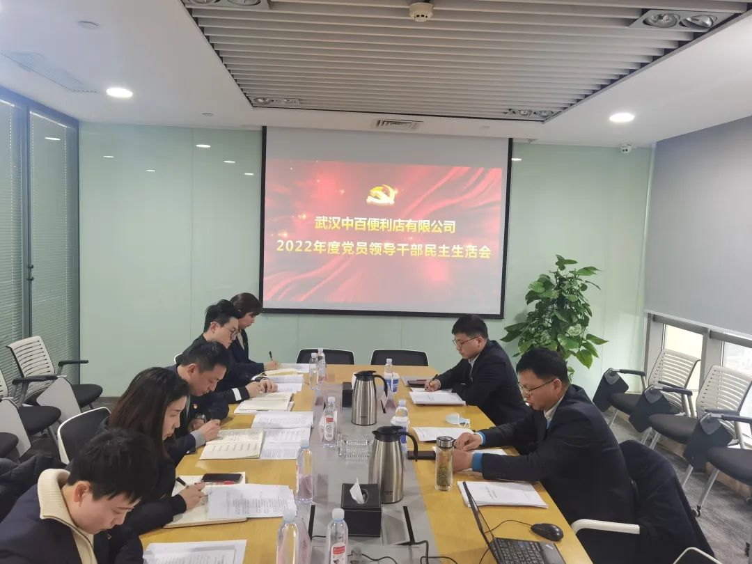 实亿国际(中国大陆)官方网站