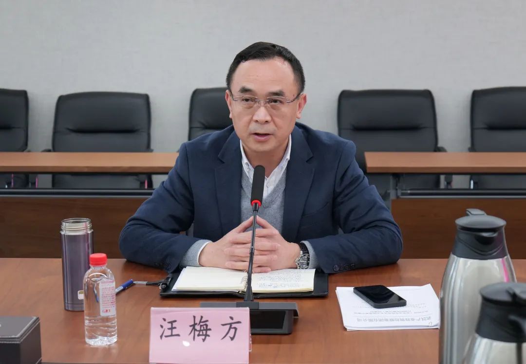 实亿国际(中国大陆)官方网站