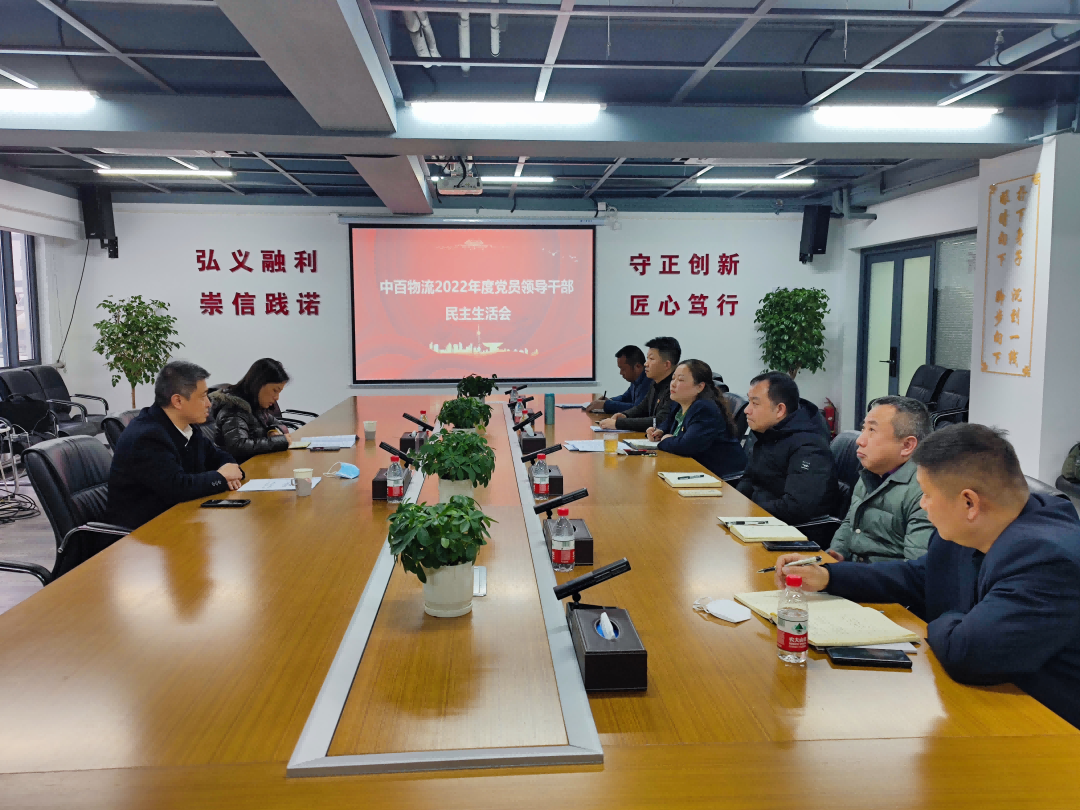 实亿国际(中国大陆)官方网站